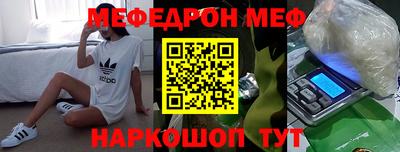 spice Кулебаки