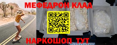 мдпв Краснодар