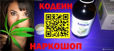 PSILOCYBIN Обь