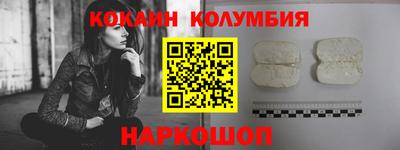 мдпв Краснодар