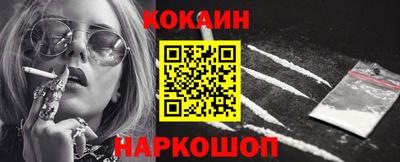 мдпв Краснодар