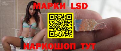 МДПВ Кунгур