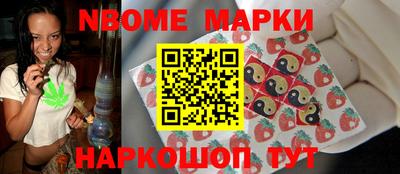 МДПВ Кунгур