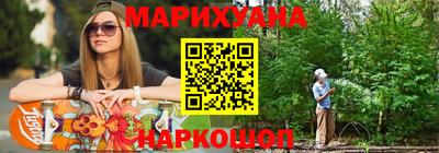 прущие крисы Краснознаменск