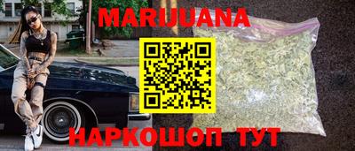 МДПВ Кунгур