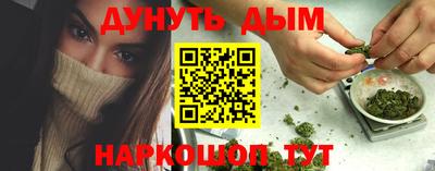 прущая мука Кумертау
