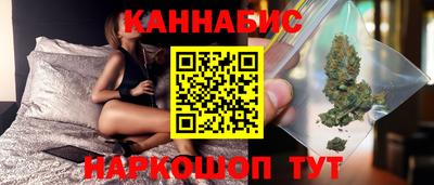 прущие крисы Краснознаменск