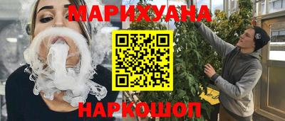 мдпв Краснодар