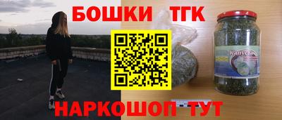 прущая мука Кумертау