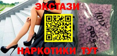бошки Краснокаменск