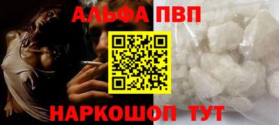 прущая мука Кумертау
