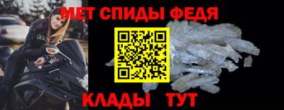 каннабис Нягань