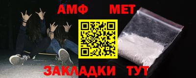 МДПВ Кунгур