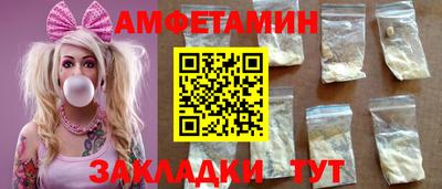 МДПВ Кунгур