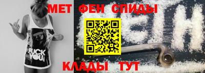прущие крисы Краснознаменск