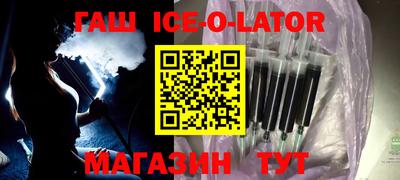 прущая мука Кумертау