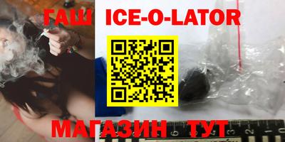 прущие крисы Краснознаменск