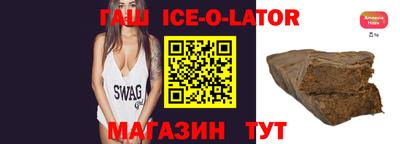 прущая мука Кумертау
