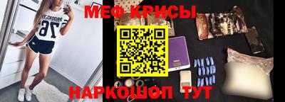 МДПВ Кунгур
